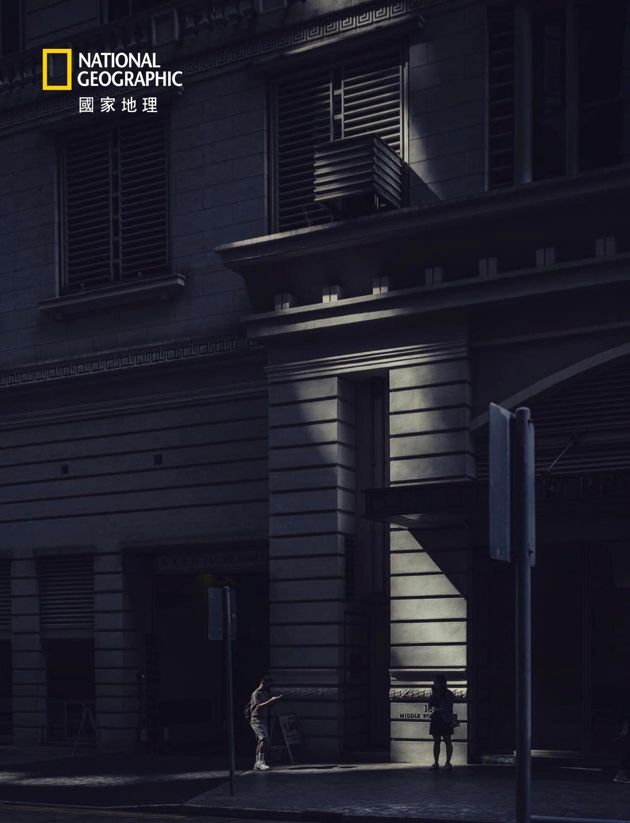 歷史建築組季軍/得獎者:陳輝/作品名稱:我在明,你在暗!