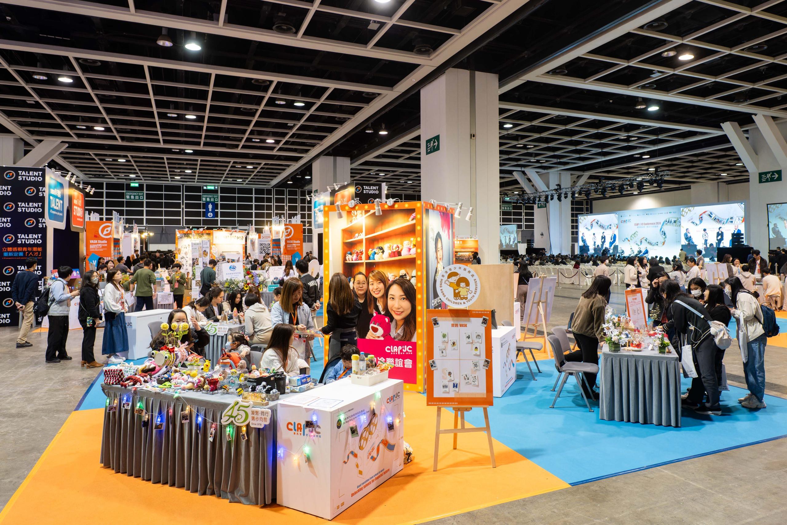 「賽馬會鼓掌 • 創你程計劃」開幕