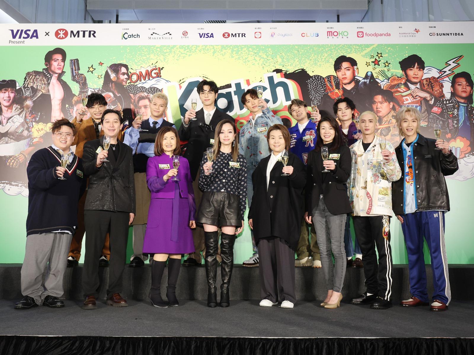 拍Visa搭港鐵 贏《Katch the POP》音樂會門票 睇MIRROR、ERROR及Jessica演出