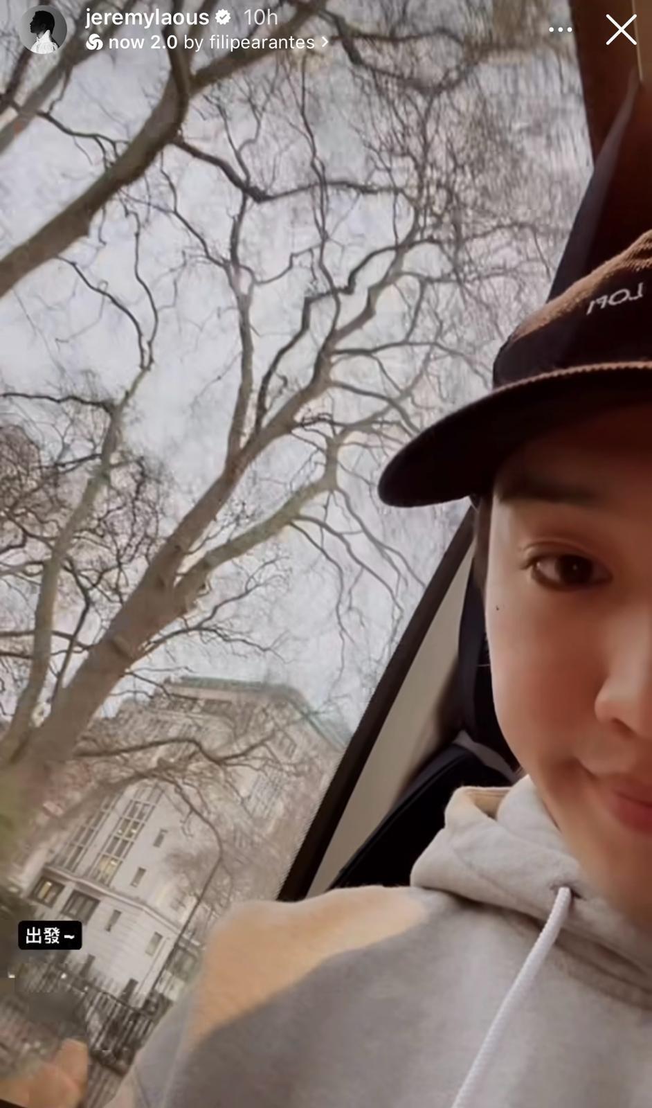 Jer在IG Story向fans報告出發往綵排。