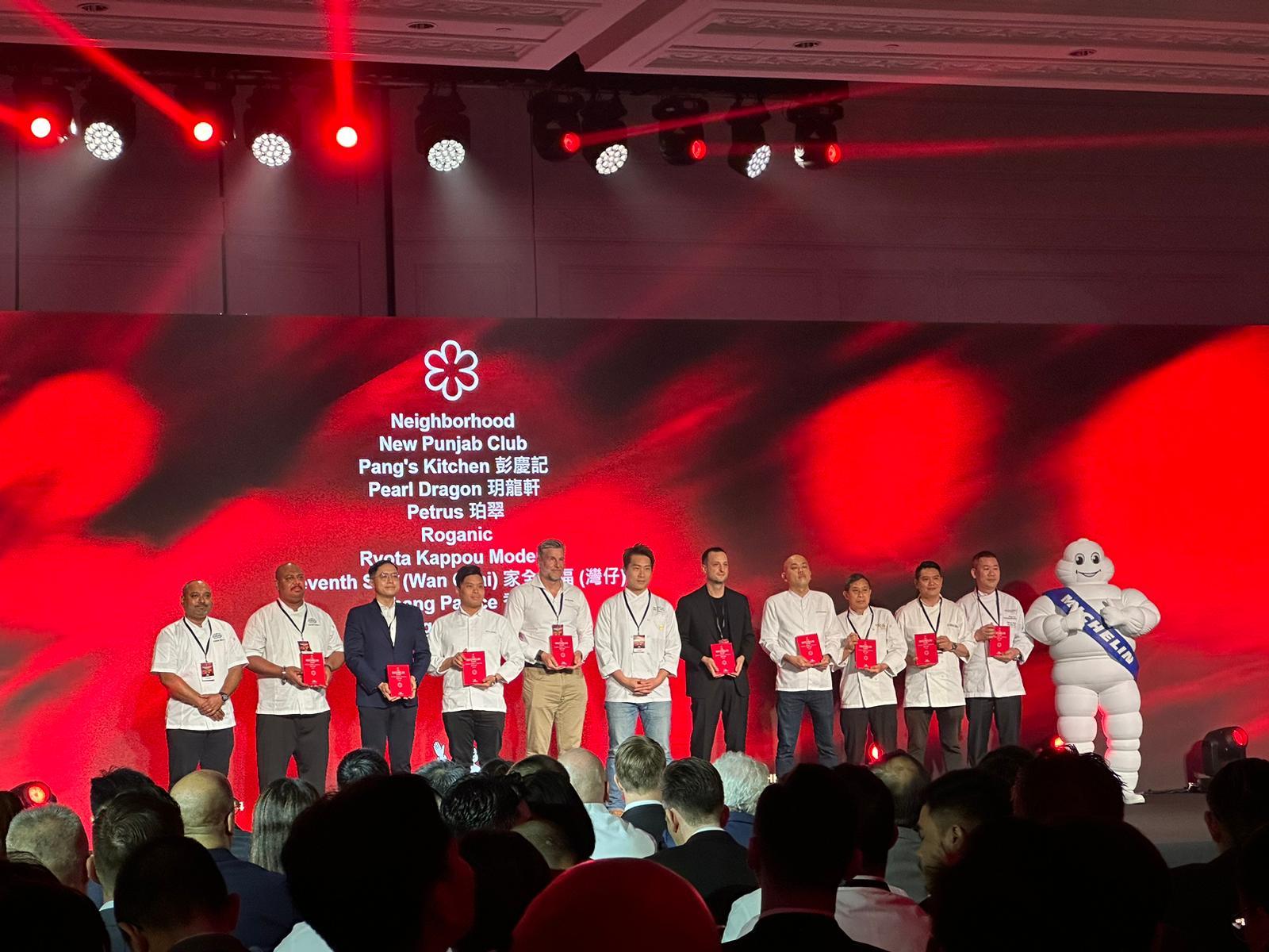 港澳米芝蓮指南2024|維持一星食肆