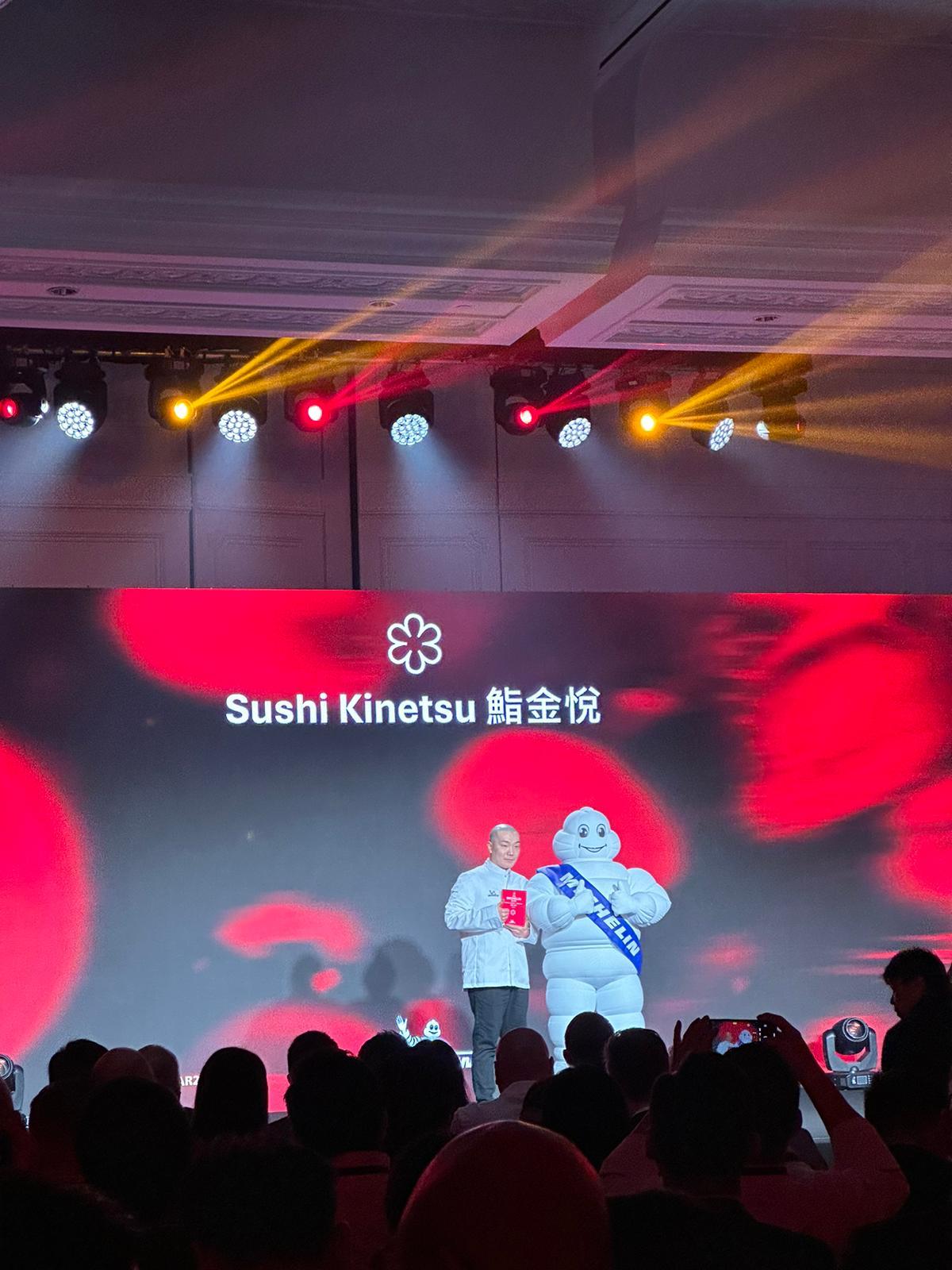 港澳米芝蓮指南2024|今年新增7間一星食肆