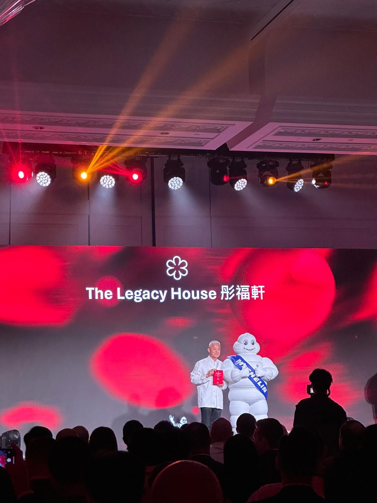 港澳米芝蓮指南2024|今年新增7間一星食肆