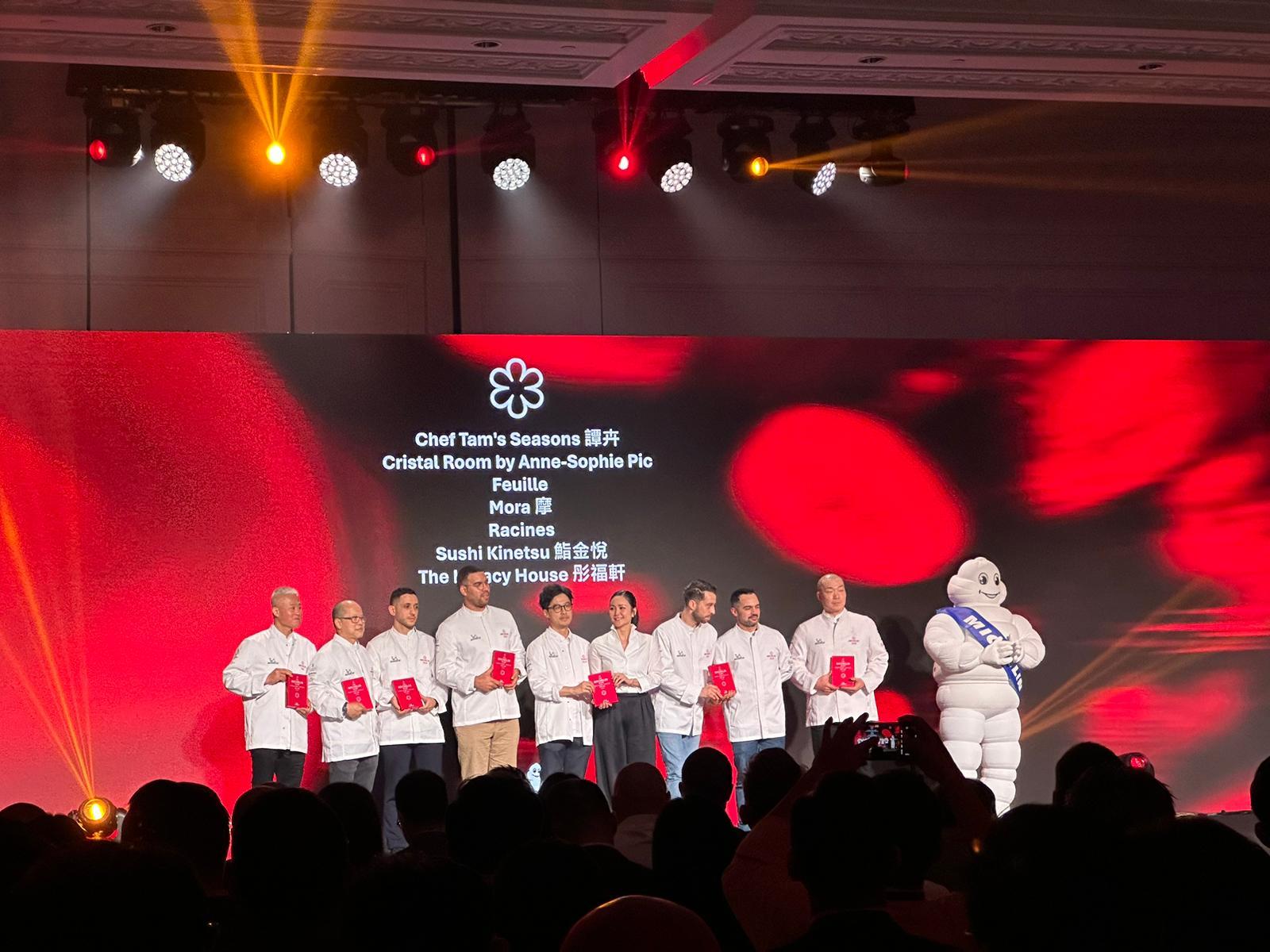 港澳米芝蓮指南2024|今年新增7間一星食肆