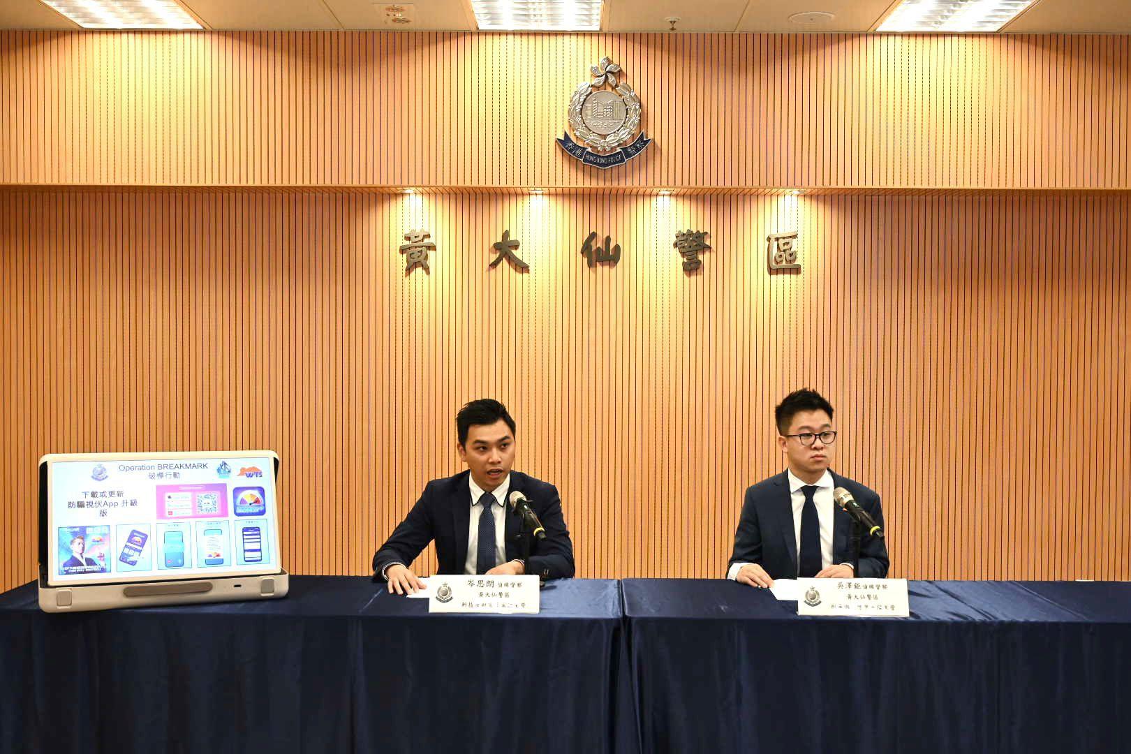 警方拘122人涉詐騙及洗黑錢 256名受害人損失近9146萬元