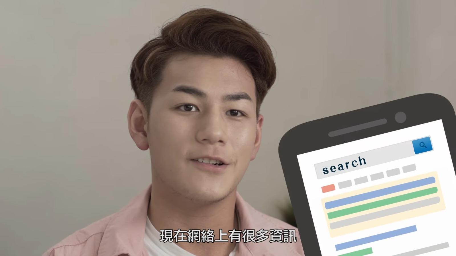 Jeffrey魏浚笙7年前街訪片出土,片名為青少年抑鬱症你知多少(網上截圖)