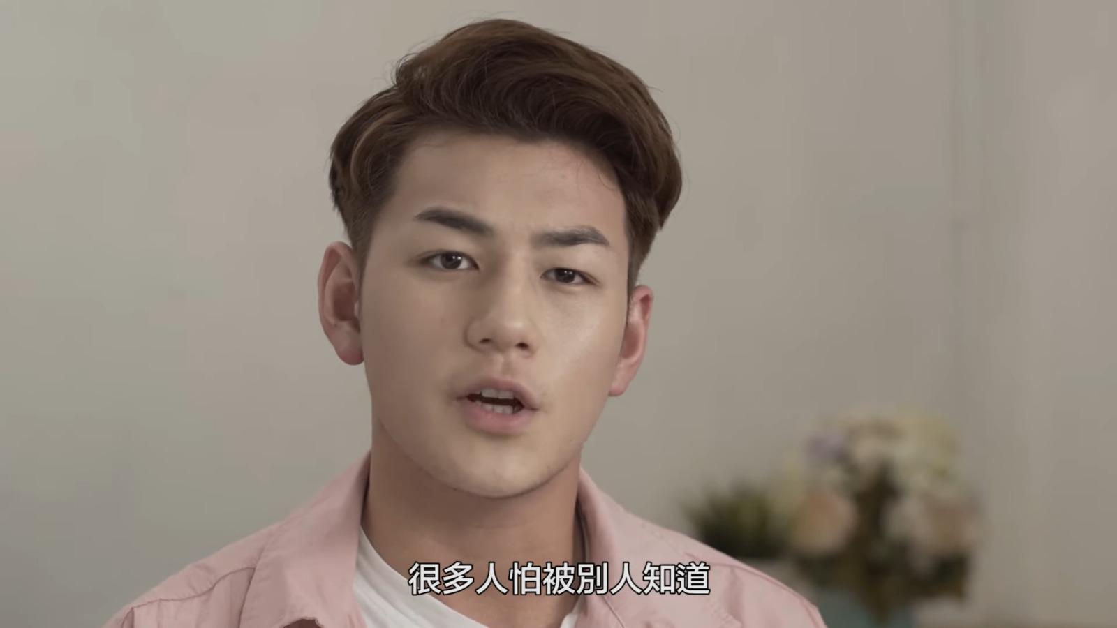 Jeffrey魏浚笙7年前街訪片出土,片名為青少年抑鬱症你知多少(網上截圖)