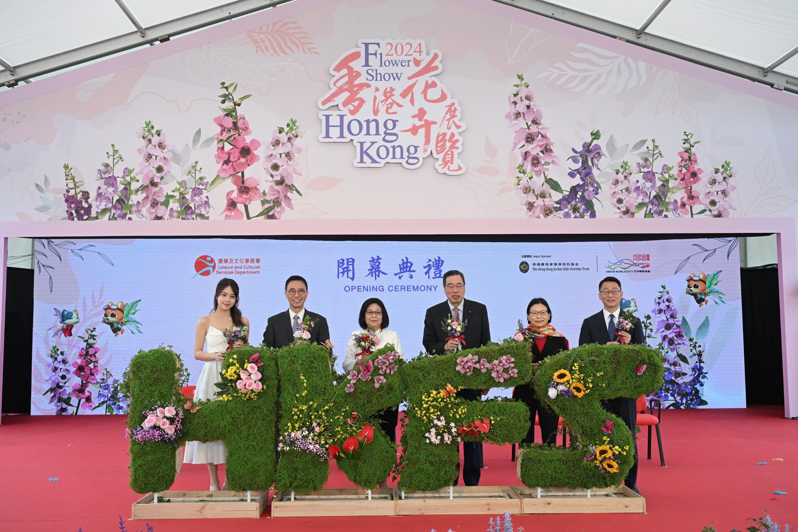 維園花卉展今舉行 楊潤雄:沉浸式體驗及燈光帶來前所未嘗賞花之樂