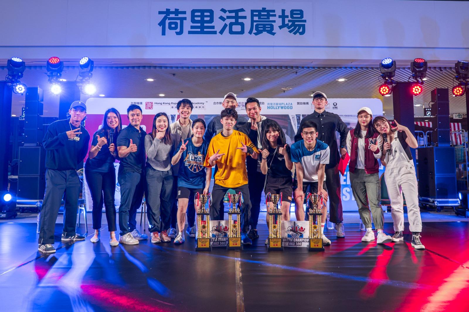 香港個人全能跳繩公開賽 2024,劉盼晞首奪跳繩公開賽Battle王 約戰何柱霆明年對決