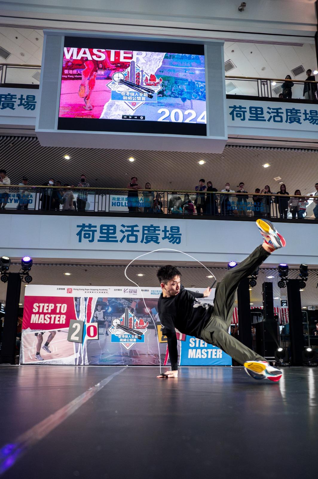 香港個人全能跳繩公開賽 2024,荷里活廣場現場氣氛熱烈