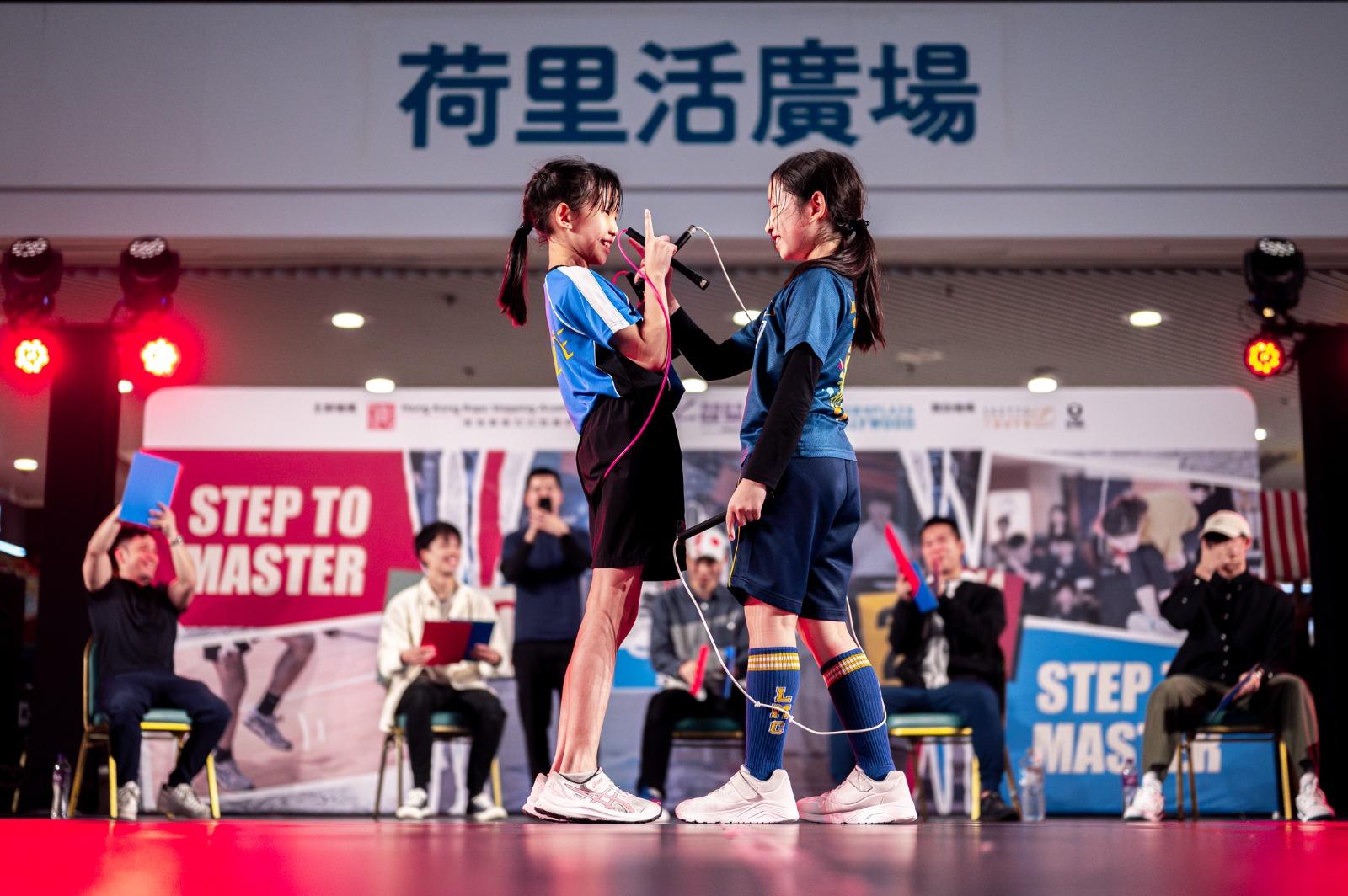 香港個人全能跳繩公開賽2024,於荷里活廣場上演連場精彩對決