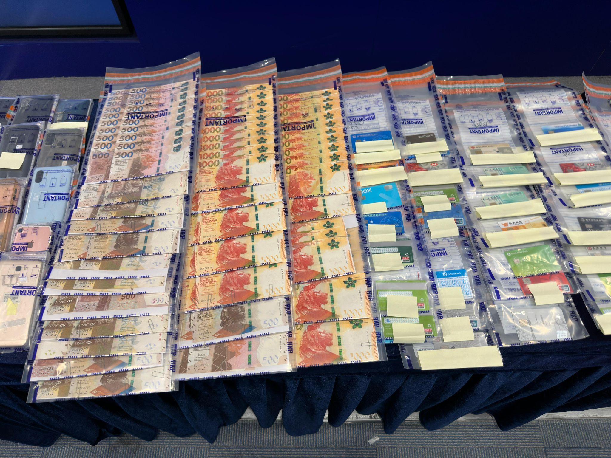 警瓦解詐騙及洗黑錢集團拘主腦等4人 涉41宗騙案金額達2300萬