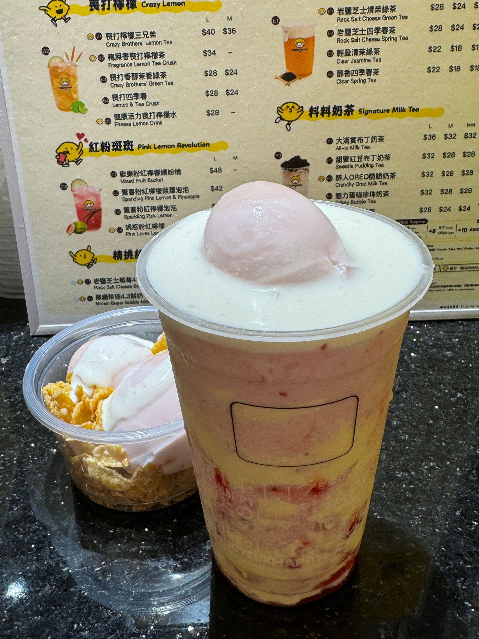 (現場實拍圖片)