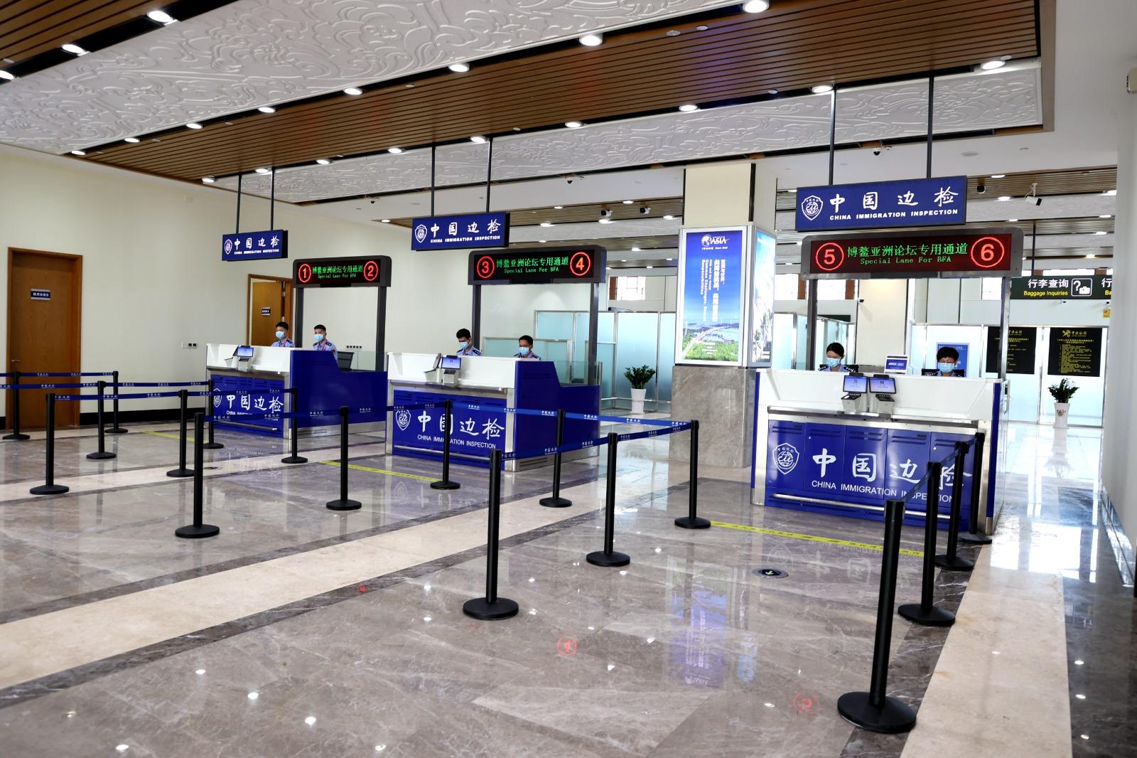 博鰲亞洲論壇2024於海南舉行。(新華社)