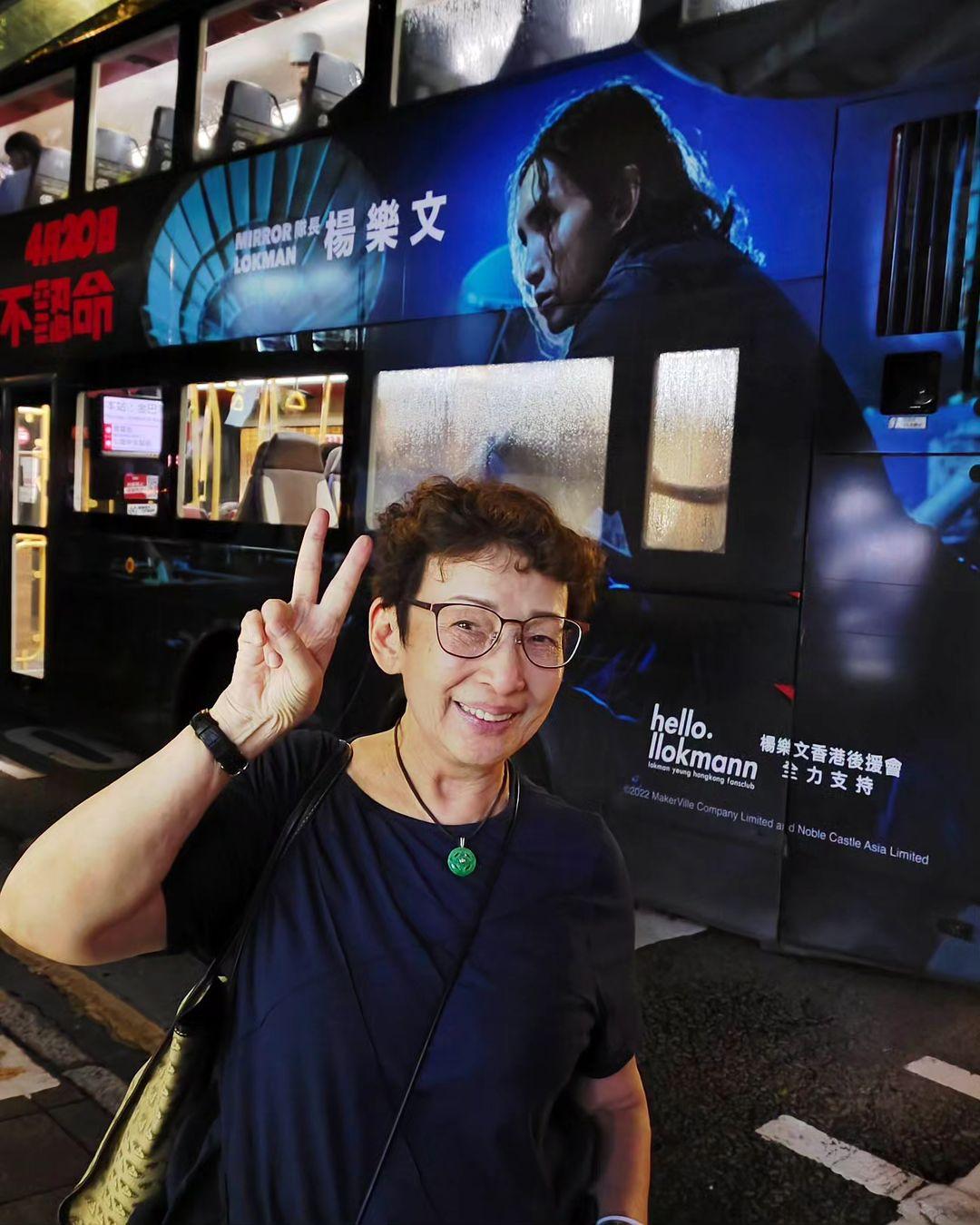 馮素波IG Followers達5.2萬(馮素波IG)