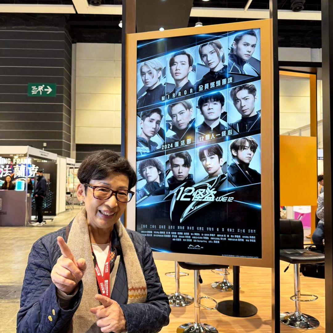 馮素波IG Followers達5.2萬(馮素波IG)