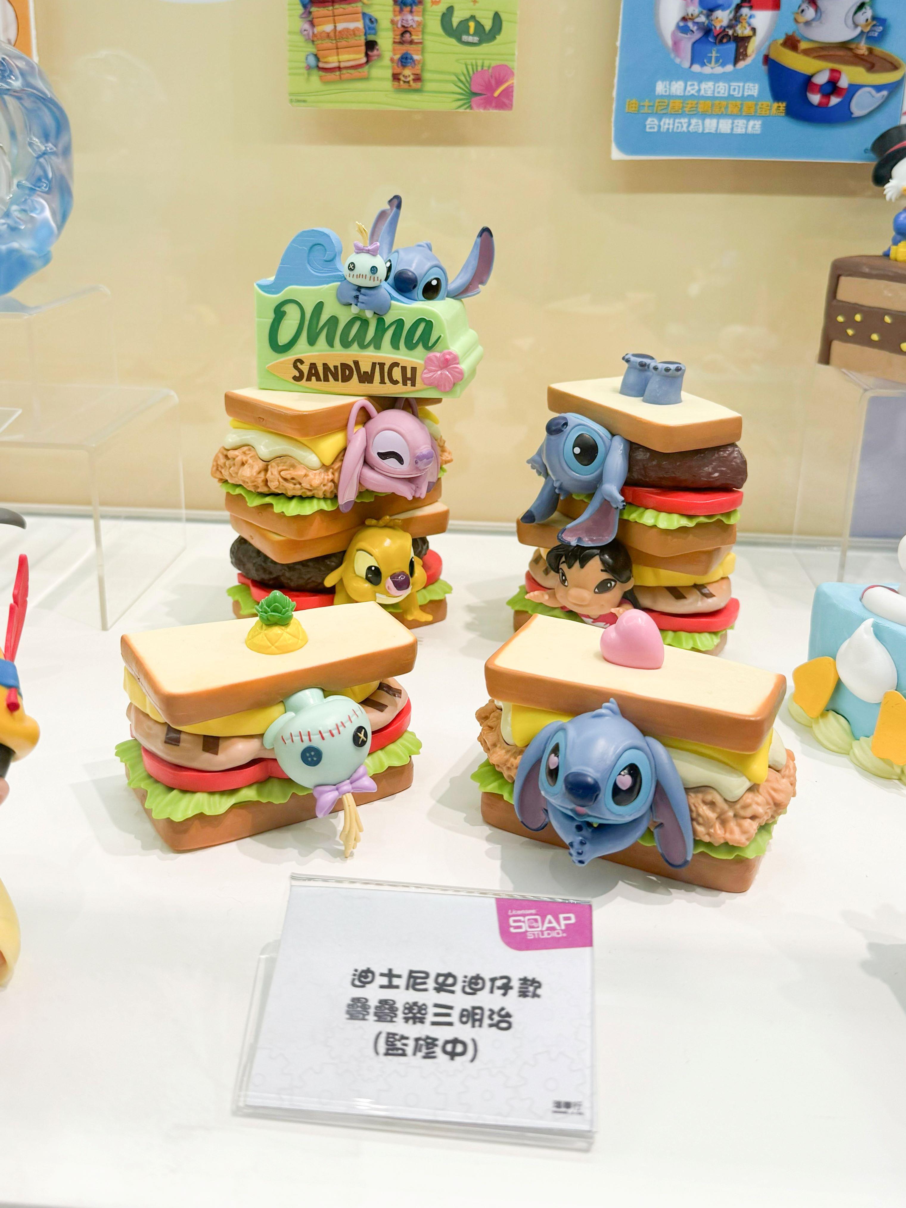 迪士尼史迪仔款疊疊樂三明治