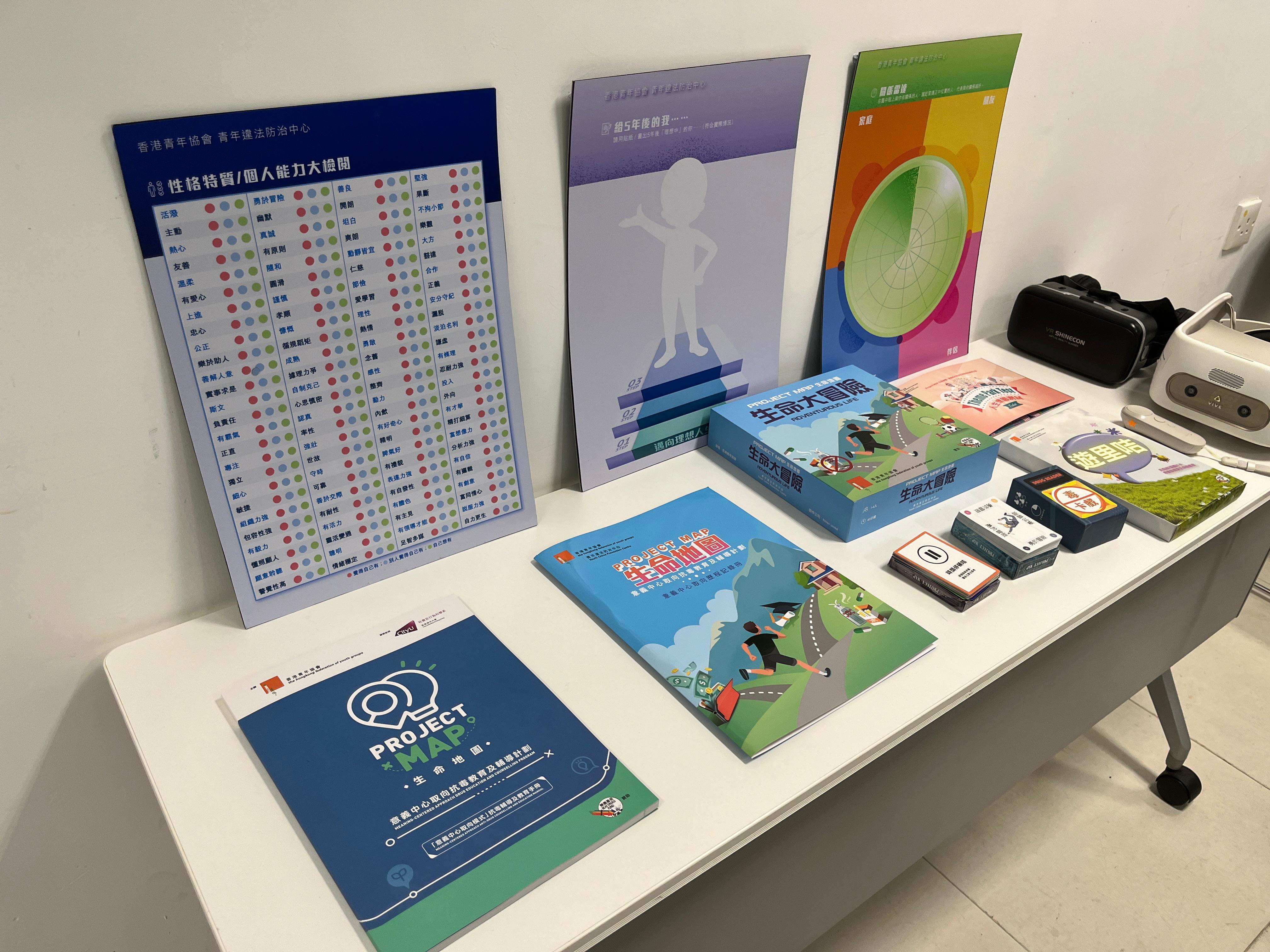 青協「Project MAP」引入外國理論,推出多元化教材,包括桌上遊戲等。(陳詠琳攝)
