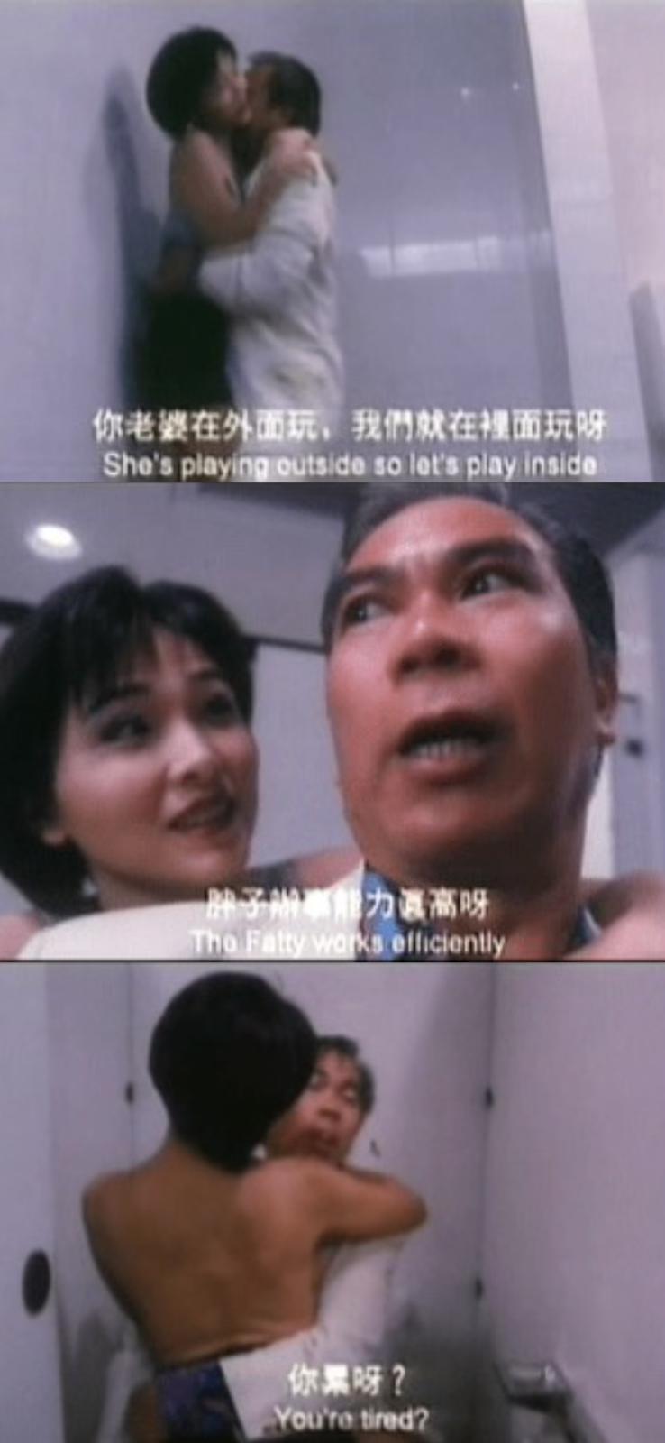 李龍基曾演三級片《藝壇照妖鏡之96應召名冊》,跟亞姐出身的艷星蔡美蘭有一場廁所激戰。