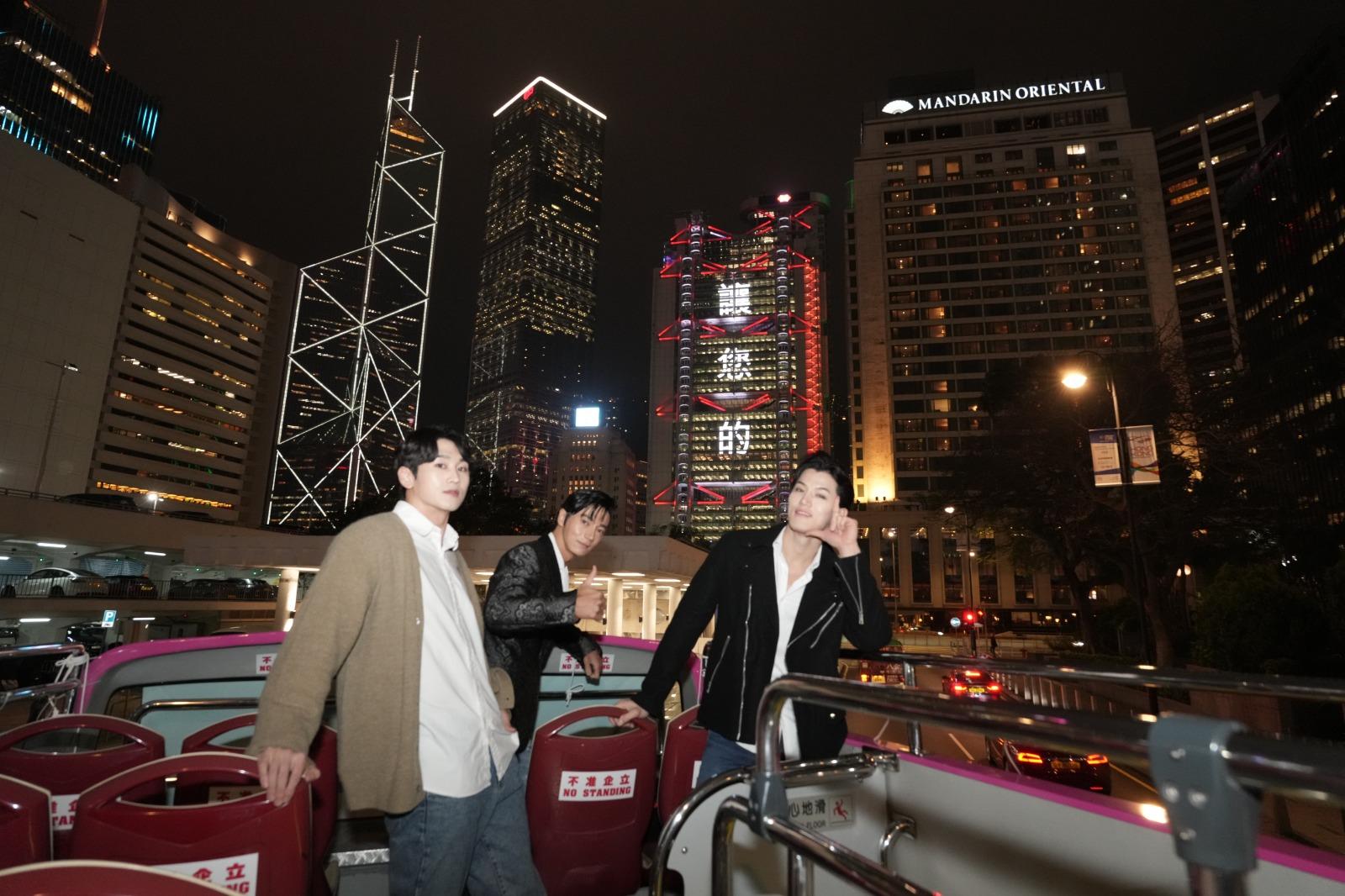 三位Oppa之後殺入港島,巡遊尾站是中環。