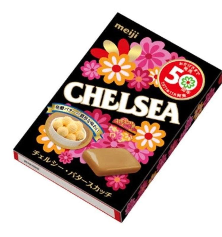 日本明治CHELSEA彩絲糖50周年紀念裝。(互聯網)
