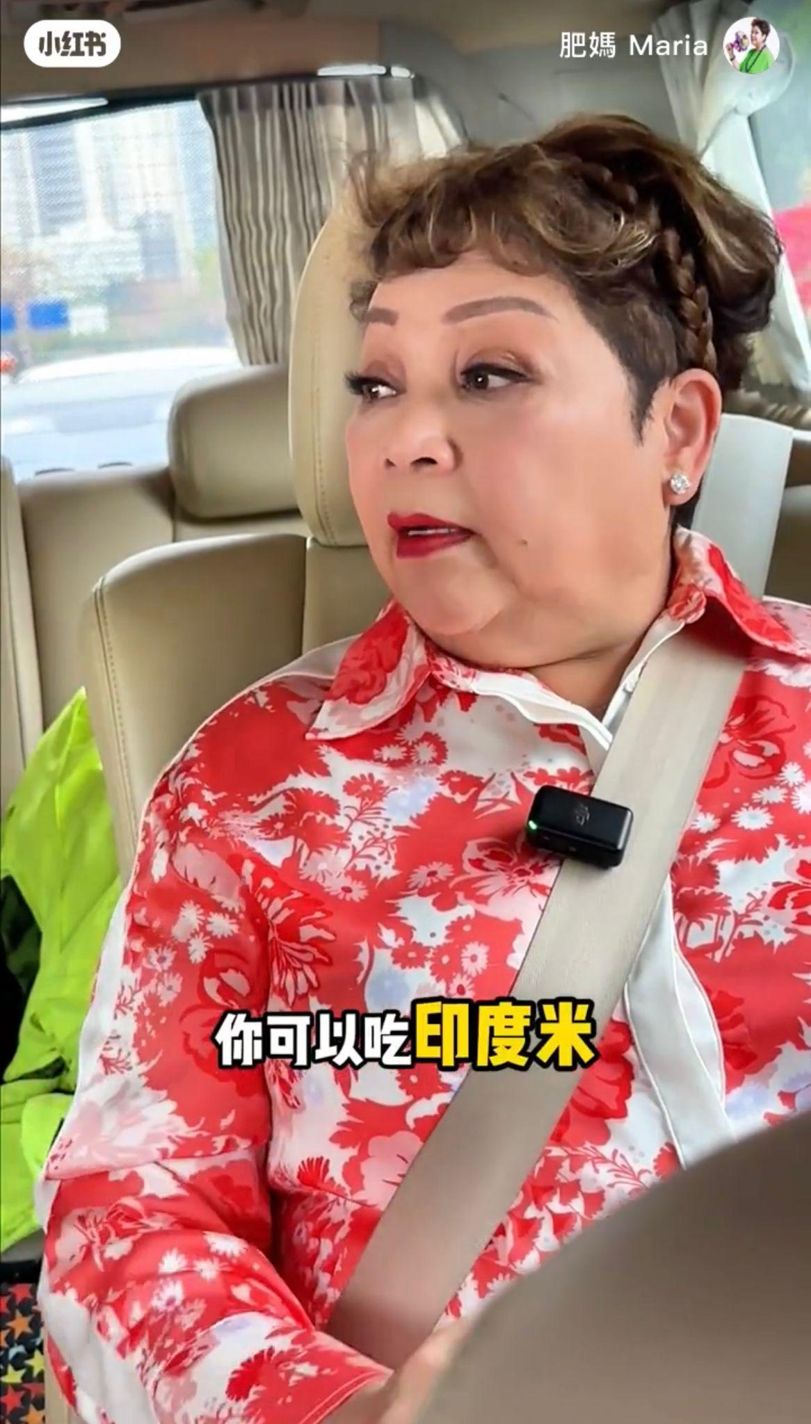 肥媽小紅書分享4個半月激減80磅秘訣:邊有餓肚減肥㗎