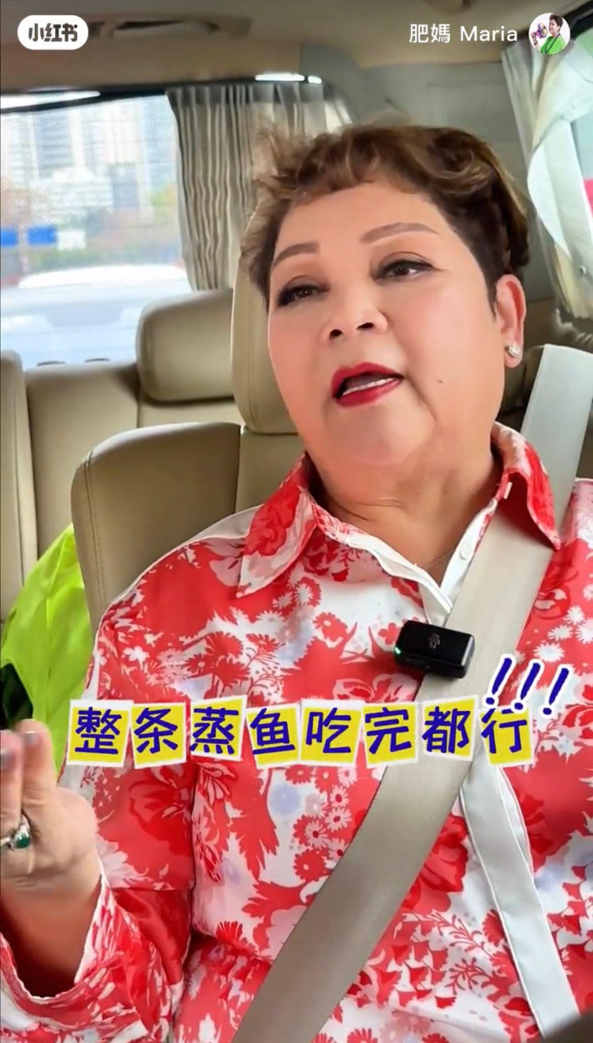 肥媽小紅書分享4個半月激減80磅秘訣:邊有餓肚減肥㗎