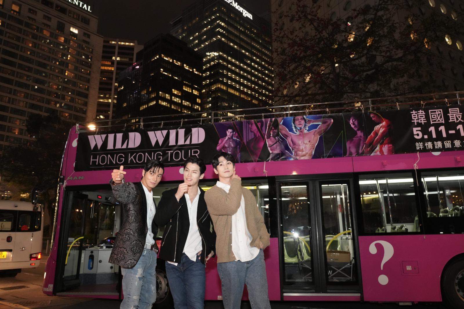 三位Oppa之後殺入港島,巡遊尾站是中環。