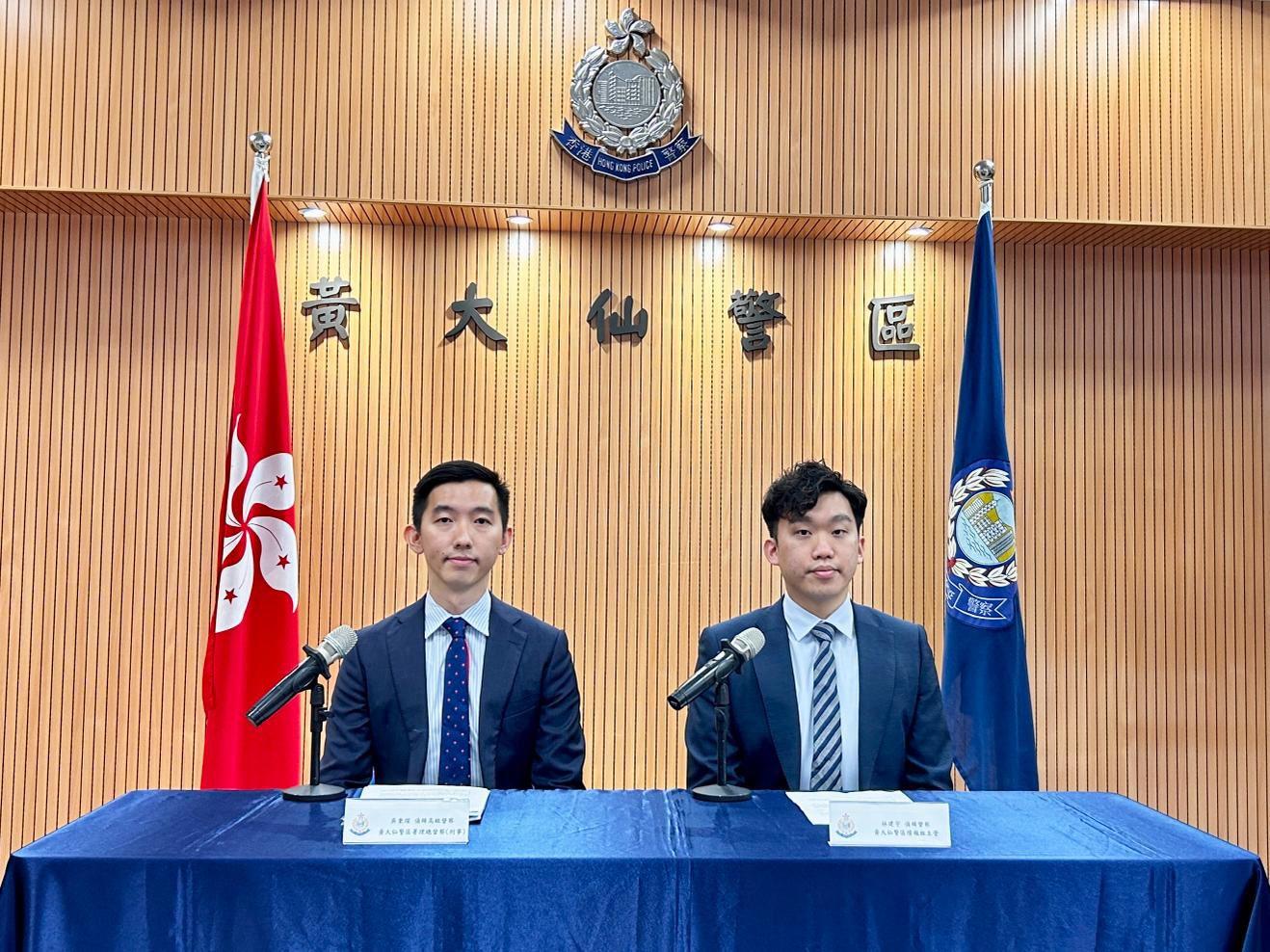 左起黃大仙警區刑事部署理總督察吳秉琛及督察林建宇。