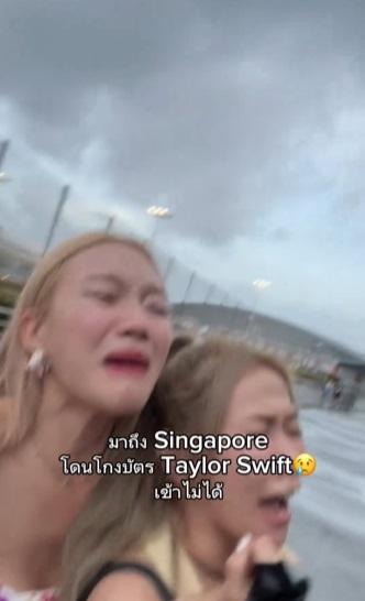 chopluem與好友邊行邊喊,網民睇到心痛。(互聯網)