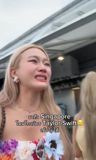 chopluem與好友邊行邊喊,網民戥佢地慘。(互聯網)