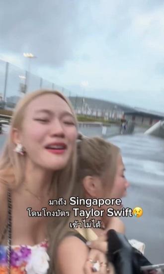 chopluem與好友邊行邊喊,網民睇到心痛。(互聯網)