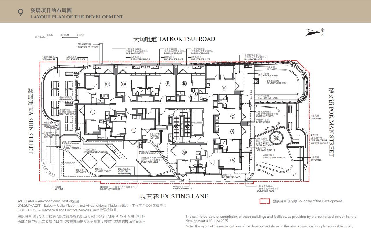 利奧坊.首隅設234伙 面積214呎起 一房佔七成|新盤樓書