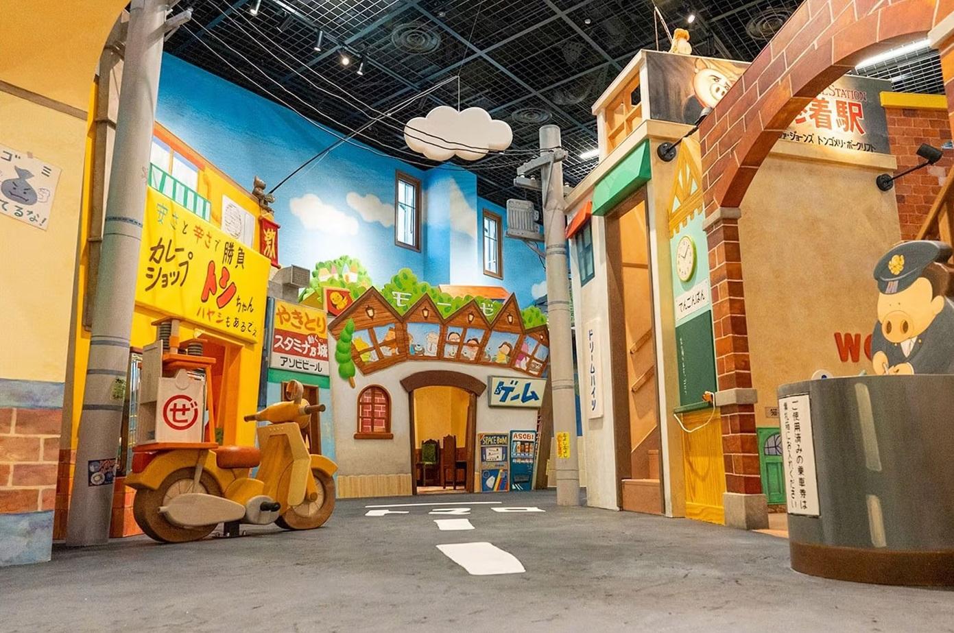 位於日本愛知縣長久手市的吉卜力公園。(互聯網)