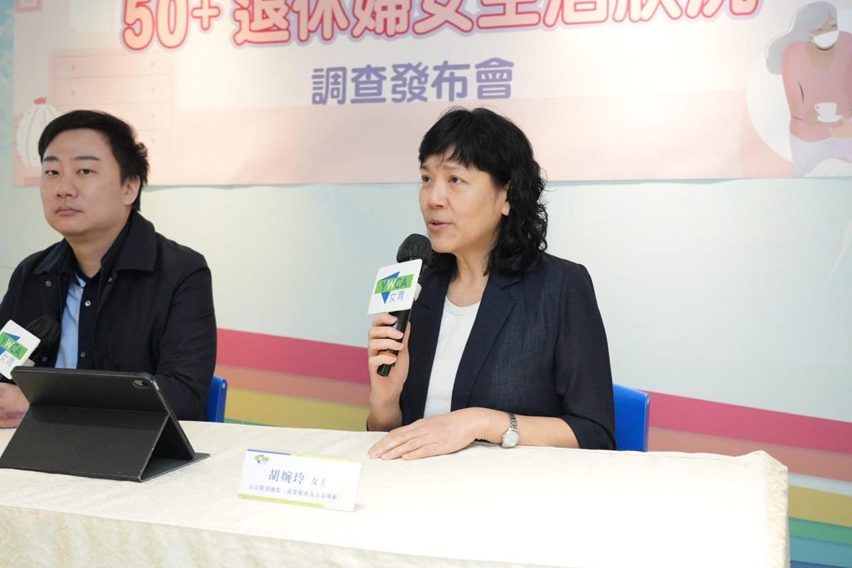 胡婉玲(右)建議婦女提早了解社會對照顧者的資源及支援網絡。(組織提供)