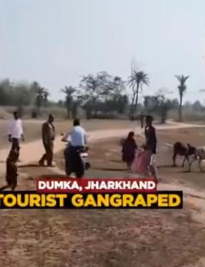 案發的鄉郊偏避地區。(互聯網)