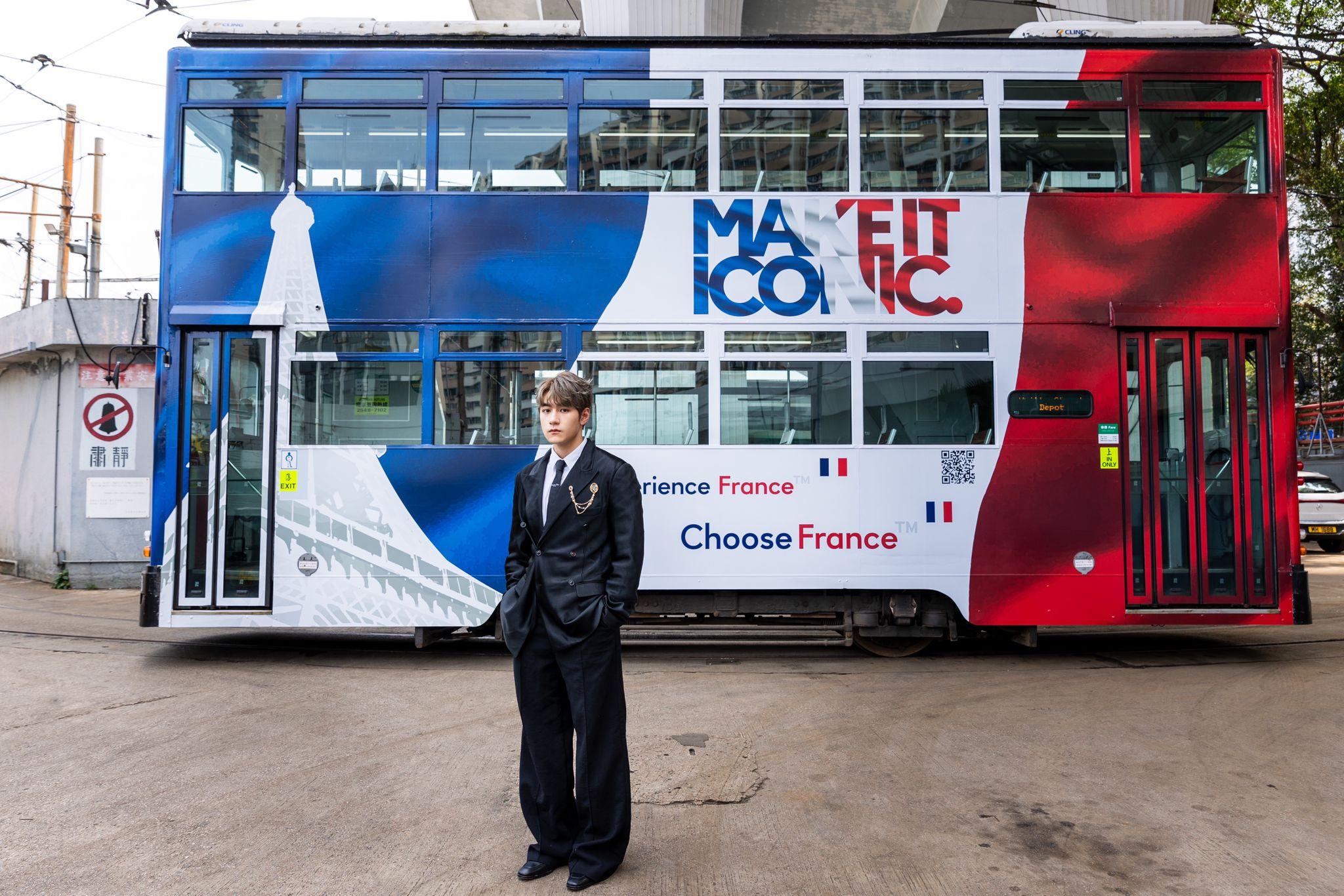 Make It Iconic電車由今年3月起在港島遊走。