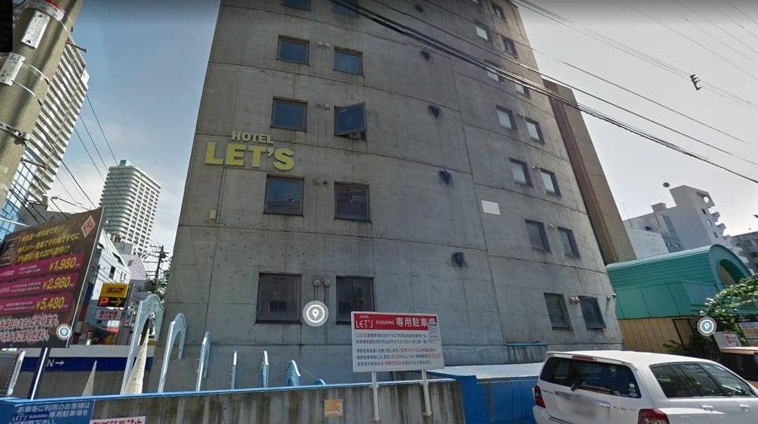 案發的情侶酒店。(資料圖片)