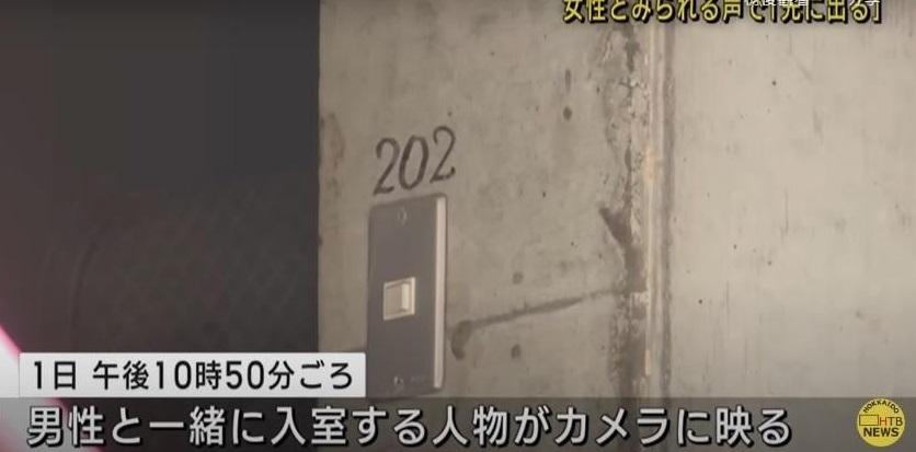 酒店員工於202號房發現無頭屍。(資料圖片)