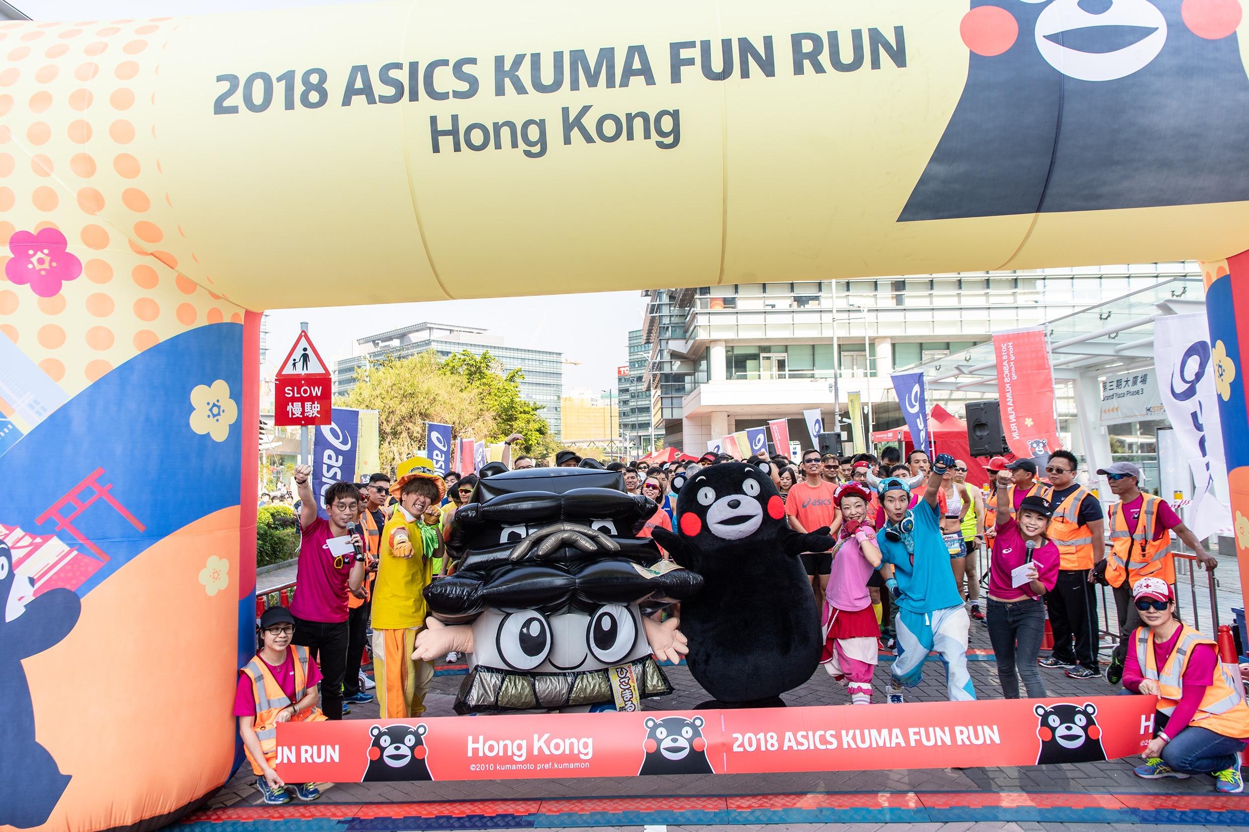 Kumamon Run 2024 HK