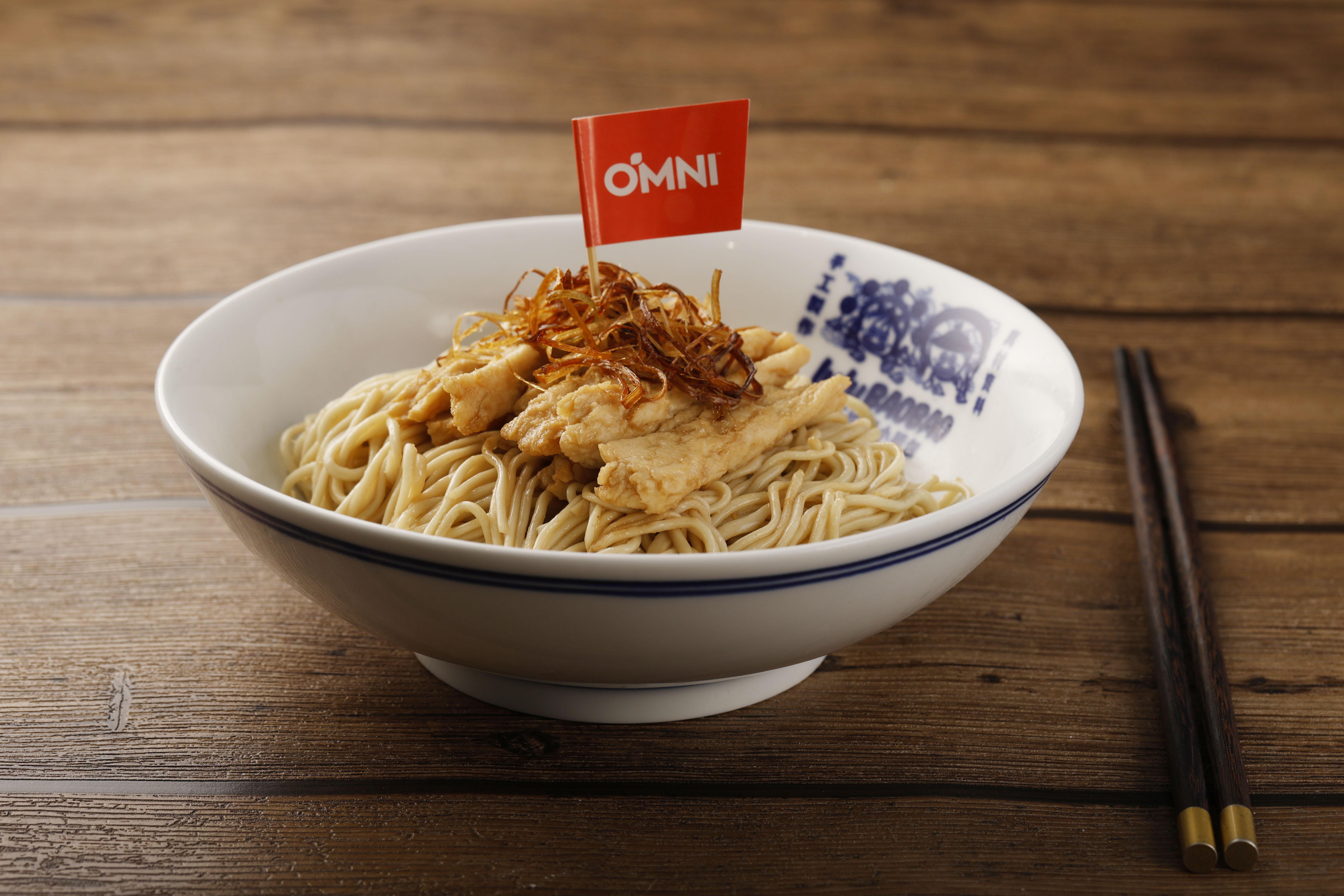 新派上海餐廳 lulu BAOBAO 手工拉麵小籠包的兩款新菜式包括:香氣四溢的蔥油・「新嚟・新雞肉」雞絲手工拌麵及清爽前菜「新嚟・新雞肉」雞絲粉皮