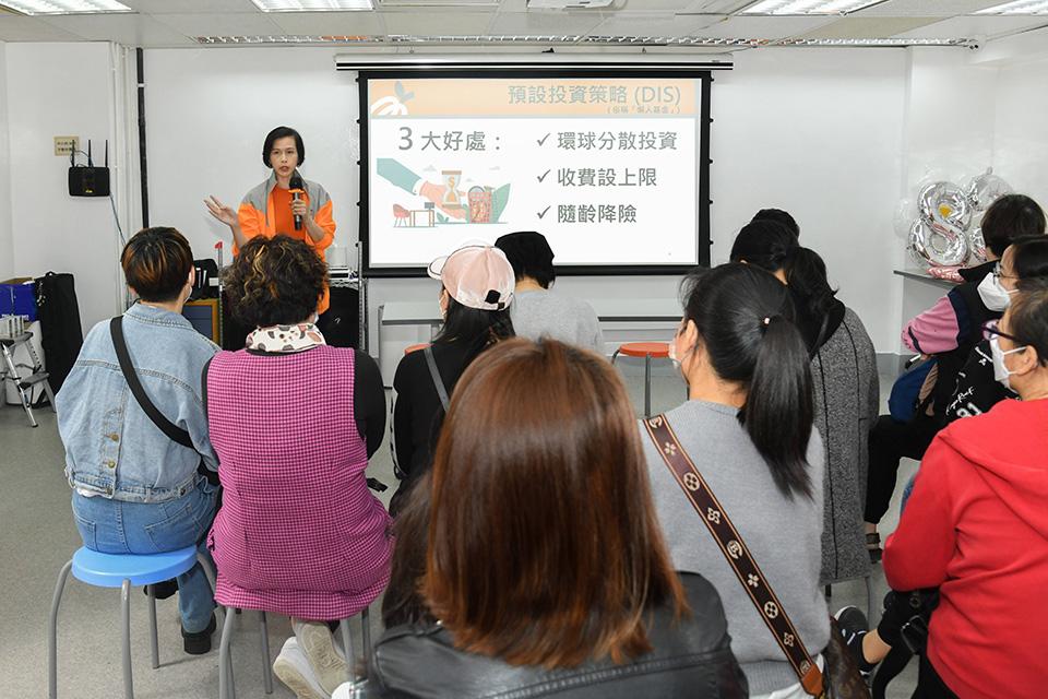 MPF|鼓勵職場女性額外供款強積金 劉麥嘉軒:女人更長壽要較多退休儲備