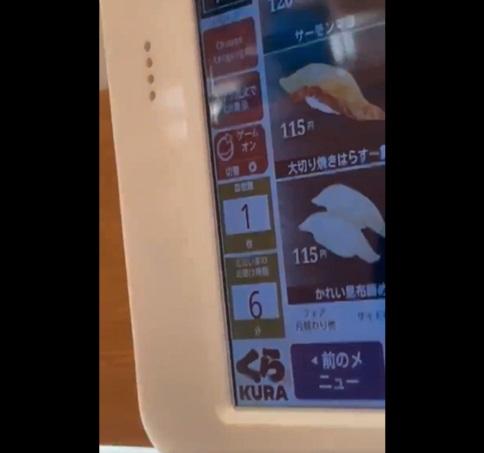 螢幕顯示已回收碟子的數量是1。(互聯網)