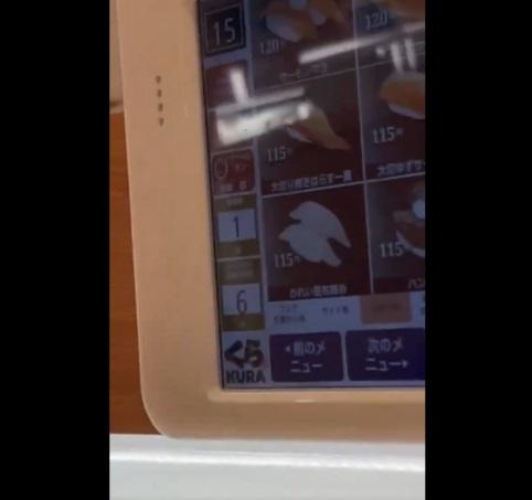 但螢幕顯示已回收碟子的數量仍是1。(互聯網)