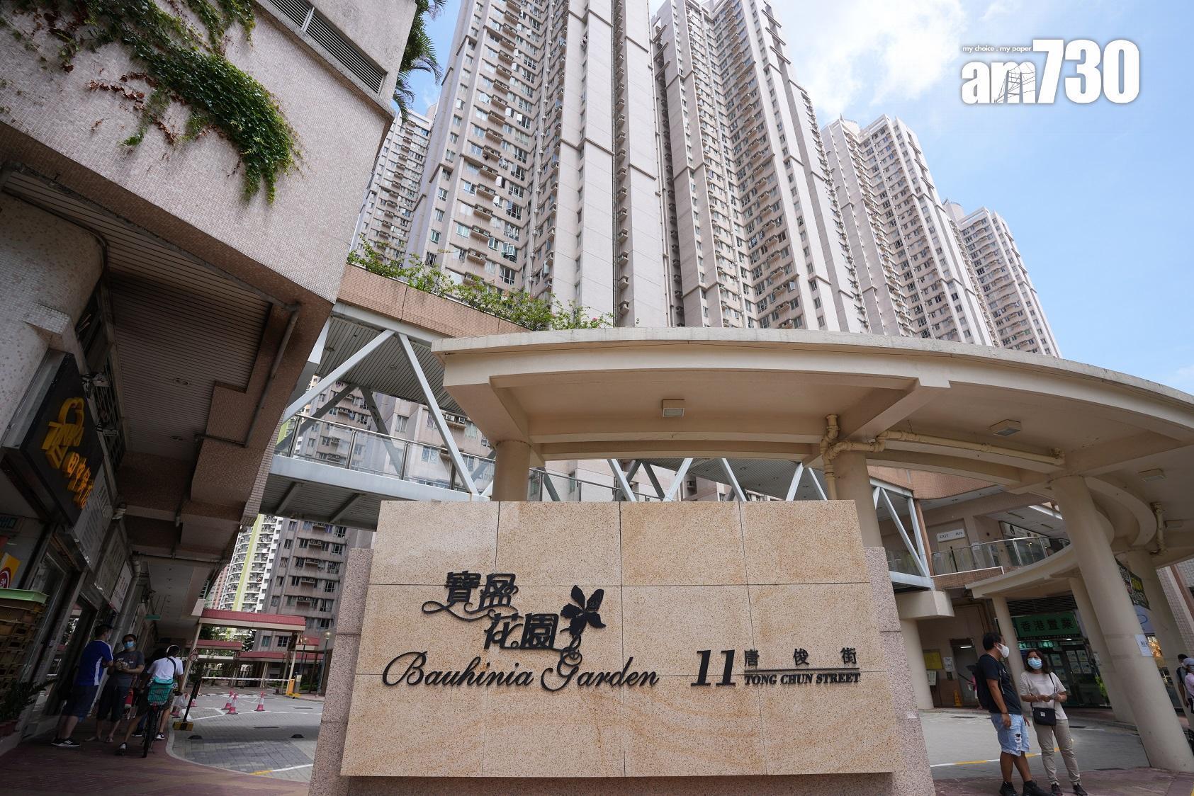 將軍澳居屋寶盈花園兩房海景樓王,放盤僅一日即獲綠表客零議價承接。(資料圖片)