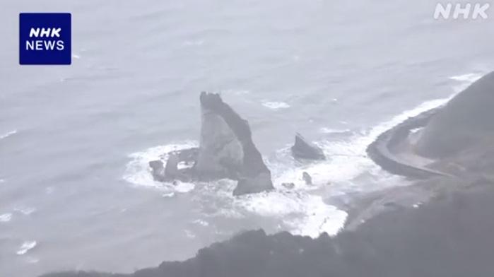 夫婦岩部分岩石崩塌。(互聯網)