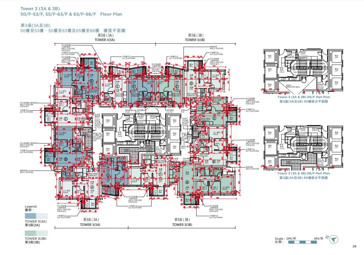 SEASONS PLACE提供650伙 面積282至665呎 一房及兩房合佔九成|新盤樓書
