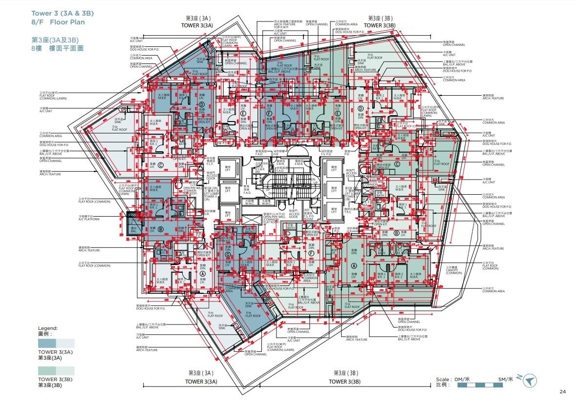 SEASONS PLACE提供650伙 面積282至665呎 一房及兩房合佔九成|新盤樓書
