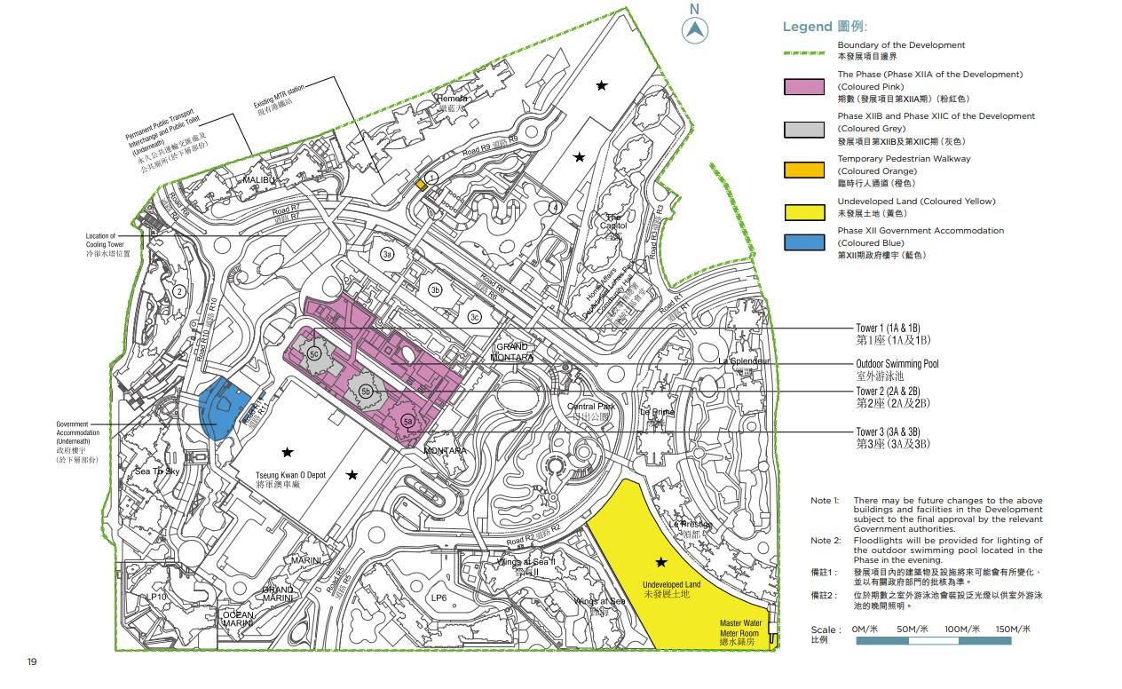 SEASONS PLACE提供650伙 面積282至665呎 一房及兩房合佔九成|新盤樓書
