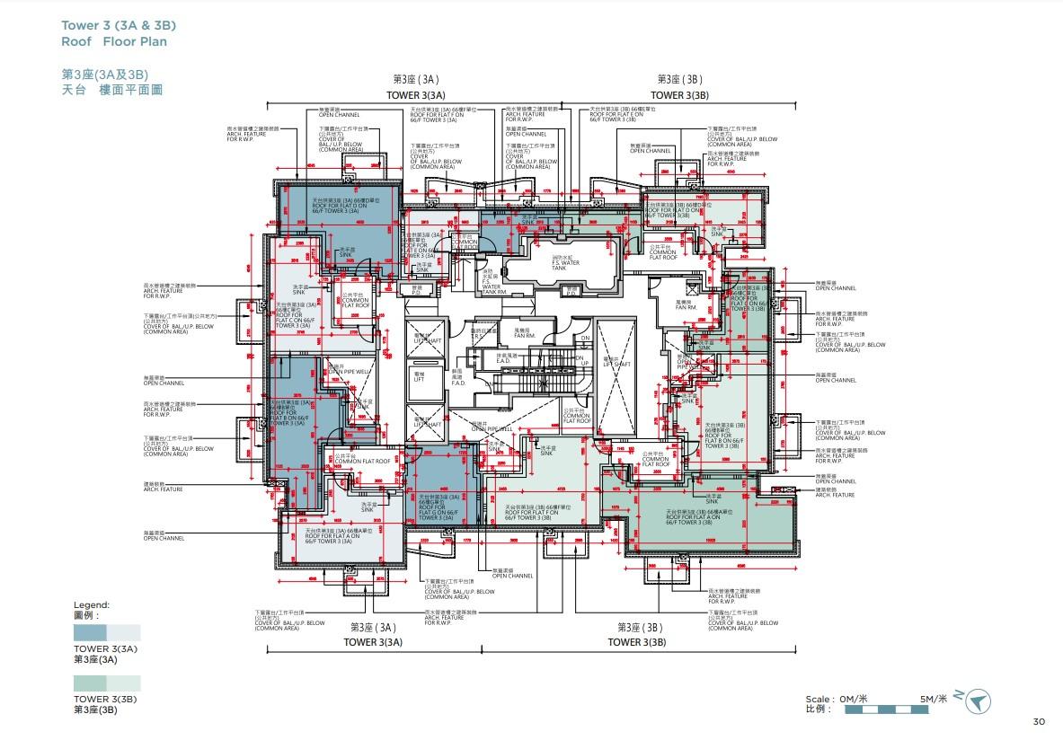 SEASONS PLACE提供650伙 面積282至665呎 一房及兩房合佔九成|新盤樓書
